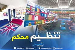 بالصور.. أولمبياد الشباب تنطلق غداً والجزائر تشارك بـ30 رياضي