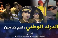 غليزان:دوريات الدرك الوطني لمساعدة الجمعيات الخيرية خلال رمضان