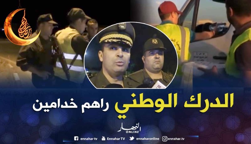 غليزان:دوريات الدرك الوطني لمساعدة الجمعيات الخيرية خلال رمضان