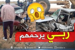 النعامة: قتيلان و6 جرحى في حادث مرور