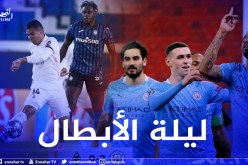 السيتي يقطع شوطا كبيرا نحو التأهل والريال ينتصر في إيطاليا