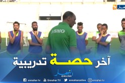 جمعية وهران تنهي إستعداداتها لمواجهة أولمبي الشلف