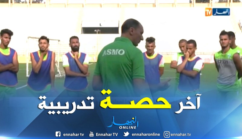 جمعية وهران تنهي إستعداداتها لمواجهة أولمبي الشلف