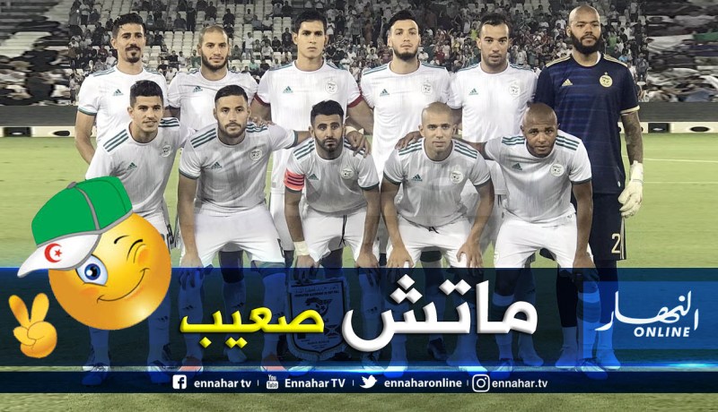 الفاف تكشف عن إسم المنتخب الإفريقي الذي سيواجه “الخضر” شهر أكتوبر