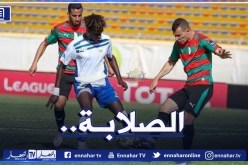 بالفيديو.. “الكاف” تُشيد بمُدافع مولودية الجزائر “معاذ حداد”