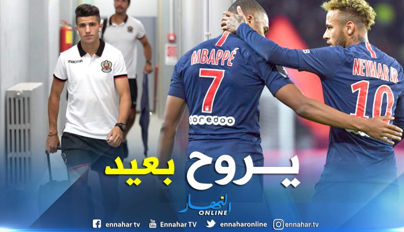 عطال يتفوّق على مبابي ونيمار !