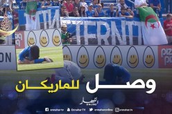 العلم الجزائري حاضر في الدوري الأمريكي !