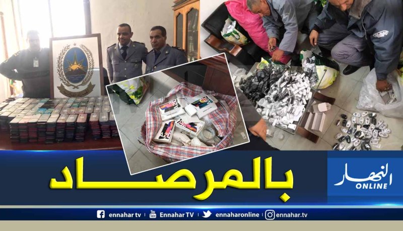 بالفيديو والصور.. إحباط محاولة تهريب 1500 هاتف نقال عبر ميناء وهران