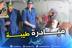 سكيكدة.. أمن الولاية يزور متقاعدي الشرطة ومنتسبي السلك بالمستشفيات بمناسبة العيد