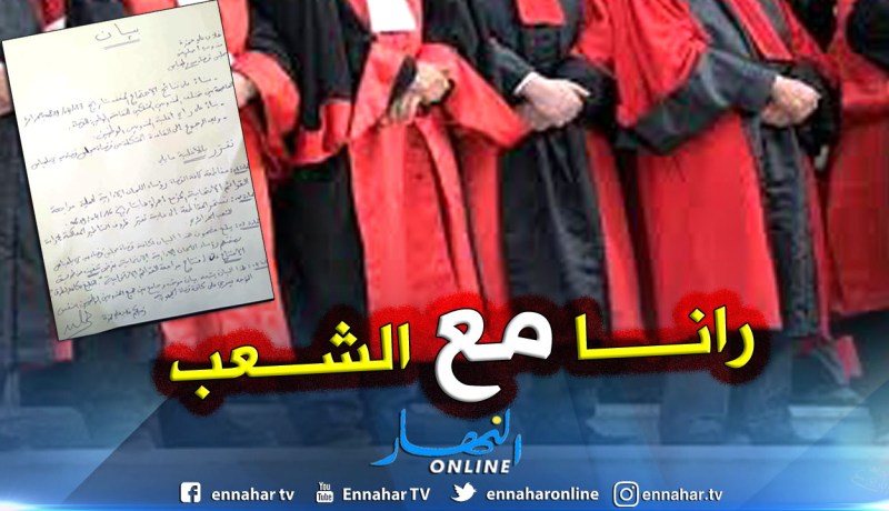 سيدي بلعباس : القضاة يقاطعون عملية مراجعة القوائم الانتخابية