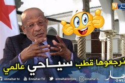 عبد القادر زوخ: سنحول القصبة إلى قبلة سياحية بإمتياز           