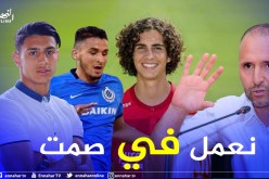 بالفيديو.. هكذا رد بلماضي على حقيقة التحاق هذا الثلاثي بالخضر