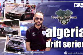 برنامج “Toutes Options”.. الجولة الأولى من البطولة الوطنية للدريفت