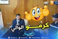 بالفيديو.. والي وهران يكرّم عون الحماية المدنية البطل سحنون عبد القادر