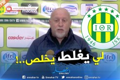 دوما:”قدمنا شكوى ضد أحد الصحفيين بتهمة القذف”