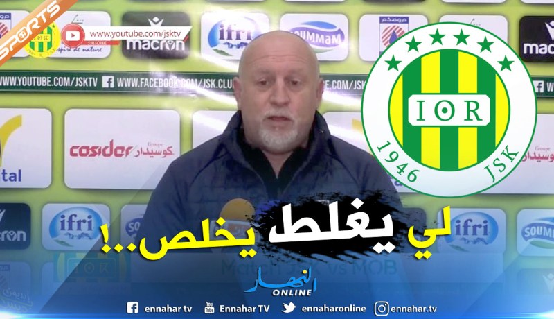 دوما:”قدمنا شكوى ضد أحد الصحفيين بتهمة القذف”