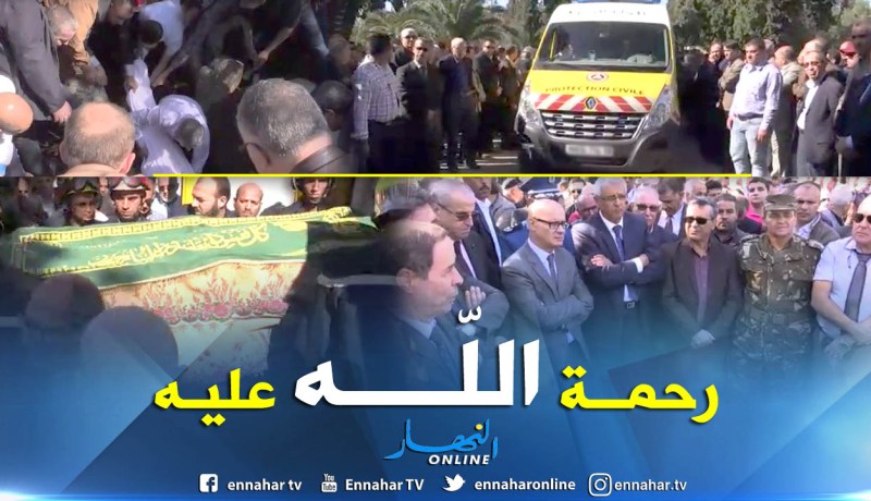 تشييع جنازة الدكتور مصطفى جعفور أحد أكبر أساتذة ولاية تلمسان في المجال العلمي