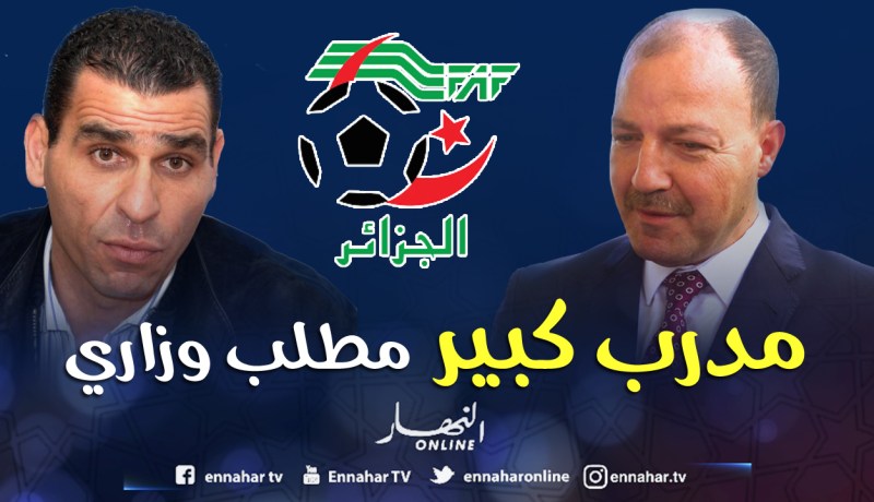 حطاب: «خليفة ماجر يجب أن يكون مدربا كبيرا»