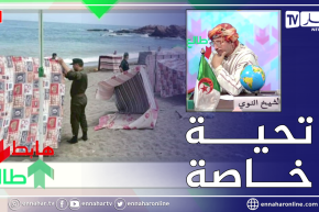 الشيخ النوي: الدرك الوطني في حملة لمحاربة “جماعة البراسول”.. البحر ملك الشعب يعوم وين يحب