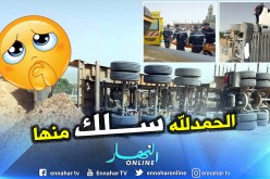 بالصور.. جريح في حادث انقلاب شاحنة بسعيدة