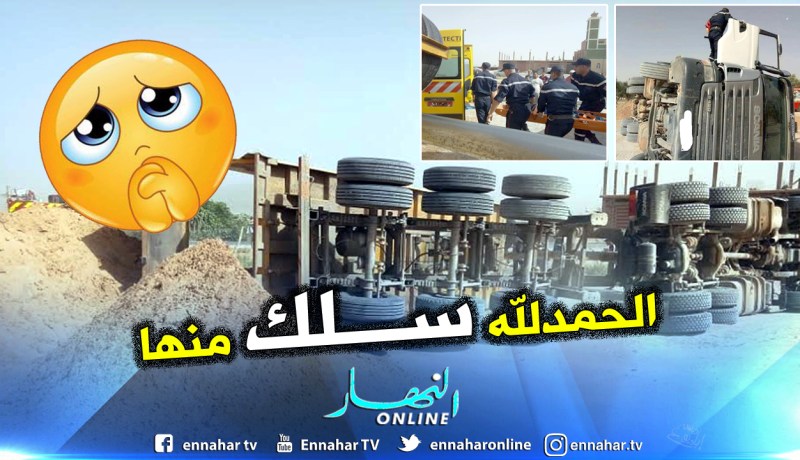 بالصور.. جريح في حادث انقلاب شاحنة بسعيدة