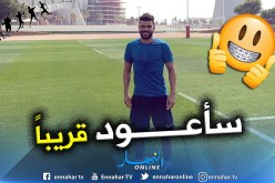 سوداني في قطر لهذا السبب !!