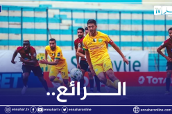 بالفيديو.. “الكاف” تُشيد بنجم شبيبة القبائل