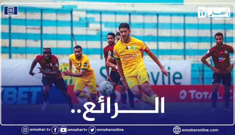 بالفيديو.. “الكاف” تُشيد بنجم شبيبة القبائل