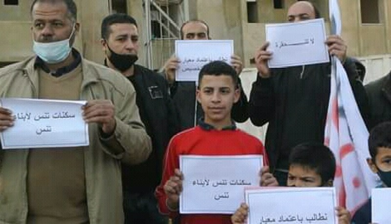 الشلف: مكتتبو عدل يحتجون للمطالبة بإعتماد معيار الإقامة في قرار التخصيص بتنس