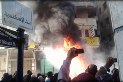 مصر:  إحراق عدة مقار لحزب  الحرية والعدالة