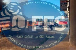 الأفافاس.. هناك مناورات لإدخال الجزائر في دوامة العنف