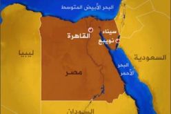 اتفاق على الإفراج عن مختطفين بسيناء