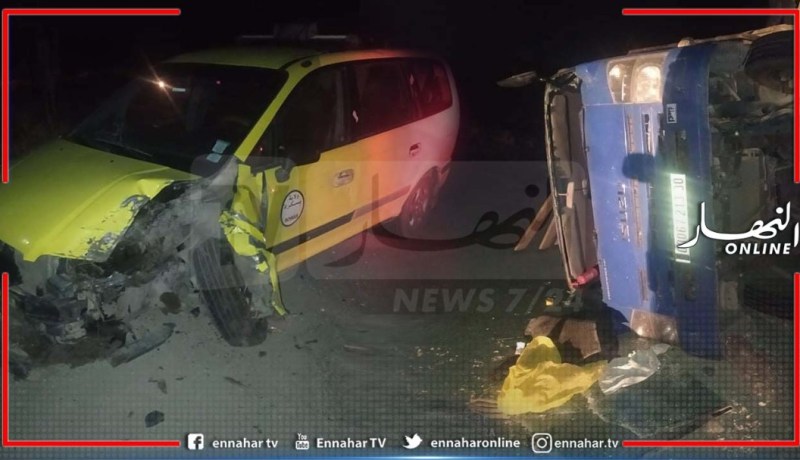 خنشلة: قتيل وجريحان في إصطدام بين سيارة أجرة وشاحنة بأولاد رشاش