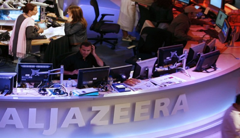 ما لا تستطيع قناة‮ ‬الجزيرة‮ ‬قوله‮‬