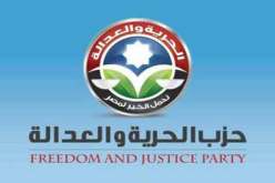 احراق مقر الحرية والعدالة بالسويس.. واصابة 8 اشخاص في الاشتباكات