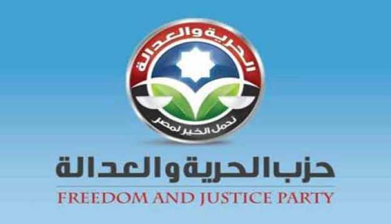 احراق مقر الحرية والعدالة بالسويس.. واصابة 8 اشخاص في الاشتباكات