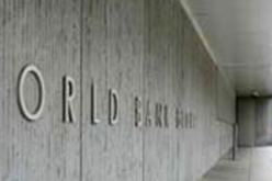 البنك الدولي يتبنى خطة مساعدة للعراق بقيمة 900 مليون دولار