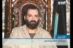 نجاة السفير البلغاري في صنعاء من محاولة اختطاف