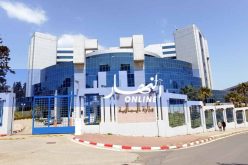 وزير المالية يناقش آفاق التعاون الثنائي مع البنك الدولي