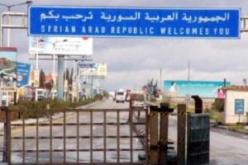 المعارضة السورية تسيطر على موقع لجيش النظام قرب الحدود مع الاردن