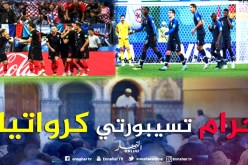 إمام مَسجد “نيم”:”تمني خسَارة فرنسا لنهائي المونديال حرام” !