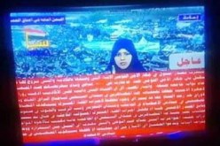 أطول ''خبر عاجل'' في التاريخ