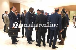 وصول الولاة والمحافظين إلى قصر المؤتمرات