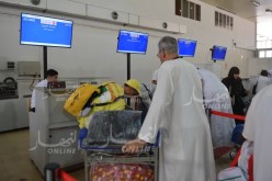 وفاة حاجين جزائريين بالبقاع المقدسة