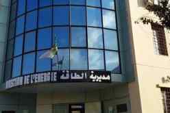 الشلف: الشروع في تنصيب ورشات العمل في 5 مشاريع لربط 940 مسكن بالغاز