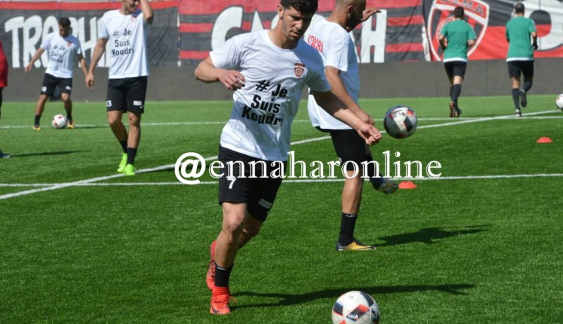 بالصور.. لاعبو سوسطارة يتضامنون مع كودري: “je suis koudri#” 