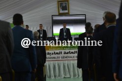 دقيقة صمت ترحما على شهداء الطائرة العسكرية