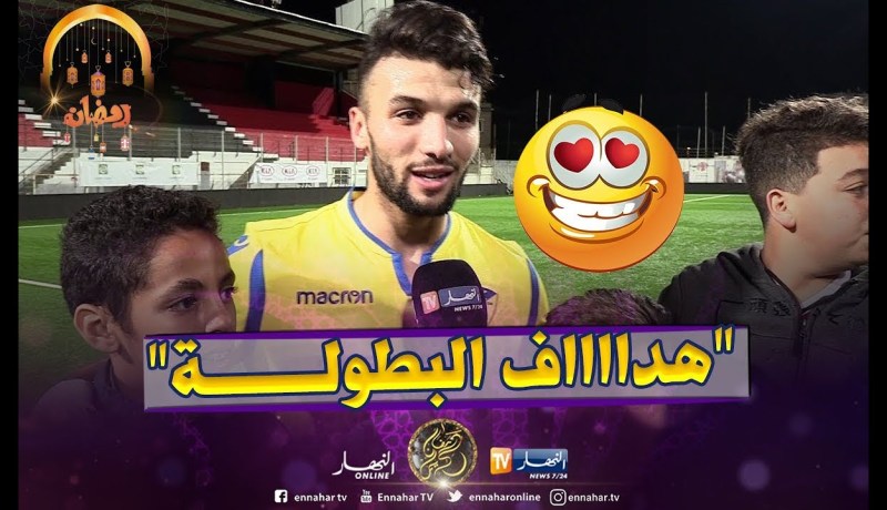 عرض بنصف مليون دولار لـ”نعيجي” من الخليج!
