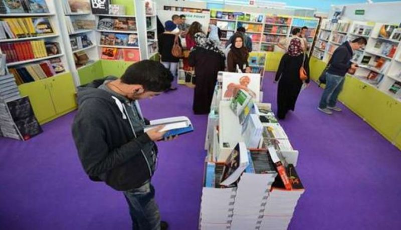 كتب مدرسية بتقنية البراي خلال السنة الجارية