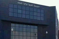 الشلف: مدير التربية الجديد يسدي تعليمات صارمة لترقية الخدمة العمومية